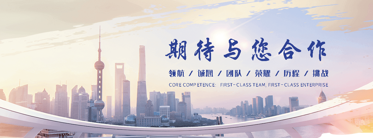 连云港回收电梯